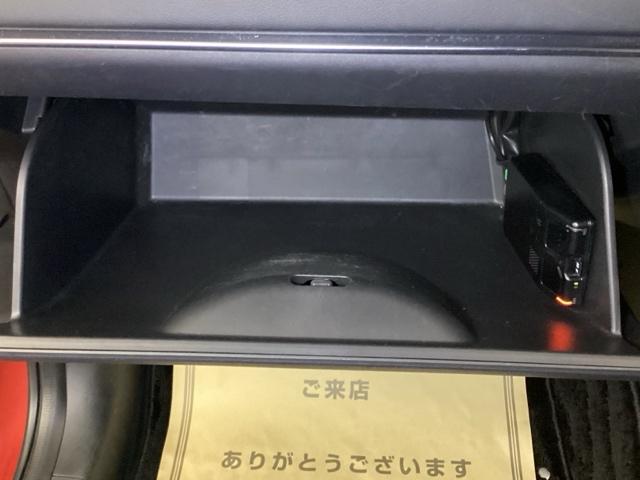 ヴェゼル e:HEVZ リアカメラ シートヒーター ETC 衝突回避支援ブレーキ機能 パノラミックビューモニター スマキ フルオートエアコン Dレコ エアバッグ 両席エアバック Rカメ パワーウィンドウ LEDランプ ABS(41枚目)