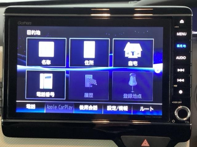 Ｎ－ＢＯＸ Ｇ・Ｌホンダセンシング　メモリーナビ　ドラレコ　ＥＴＣ　リアカメラ　Ｗ電動ドア　レーダブレーキ　Ａストップ　カーテンエアバック　ＥＳＣ　キーフリーシステム　ＬＥＤライト　フルセグ対応　バックＭ　ＴＶナビ　ＵＳＢ　スマートキー（17枚目）