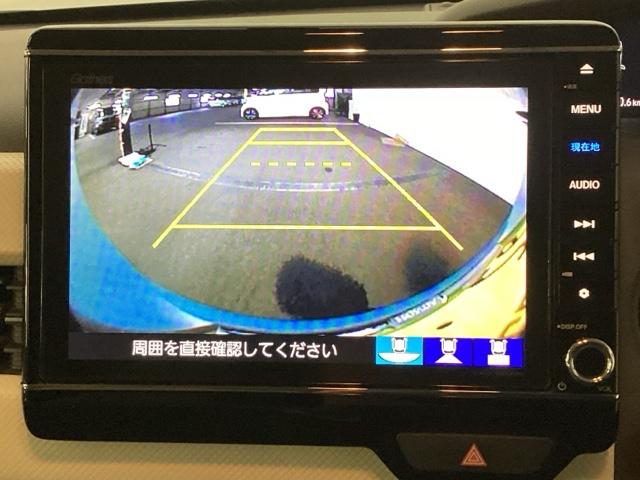 Ｎ－ＢＯＸ Ｇ・Ｌホンダセンシング　メモリーナビ　ドラレコ　ＥＴＣ　リアカメラ　Ｗ電動ドア　レーダブレーキ　Ａストップ　カーテンエアバック　ＥＳＣ　キーフリーシステム　ＬＥＤライト　フルセグ対応　バックＭ　ＴＶナビ　ＵＳＢ　スマートキー（18枚目）