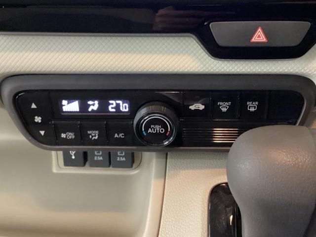 Ｎ－ＢＯＸ Ｇ・Ｌホンダセンシング　メモリーナビ　ドラレコ　ＥＴＣ　リアカメラ　Ｗ電動ドア　レーダブレーキ　Ａストップ　カーテンエアバック　ＥＳＣ　キーフリーシステム　ＬＥＤライト　フルセグ対応　バックＭ　ＴＶナビ　ＵＳＢ　スマートキー（19枚目）