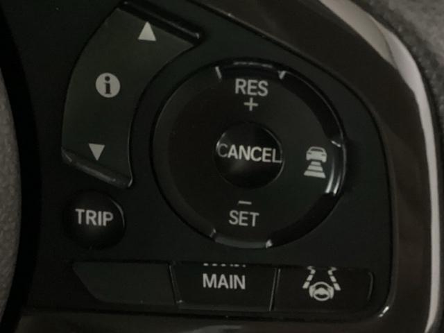 Ｎ－ＢＯＸ Ｇ・Ｌホンダセンシング　メモリーナビ　ドラレコ　ＥＴＣ　リアカメラ　Ｗ電動ドア　レーダブレーキ　Ａストップ　カーテンエアバック　ＥＳＣ　キーフリーシステム　ＬＥＤライト　フルセグ対応　バックＭ　ＴＶナビ　ＵＳＢ　スマートキー（27枚目）