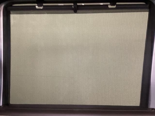 Ｎ－ＢＯＸ Ｇ・Ｌホンダセンシング　メモリーナビ　ドラレコ　ＥＴＣ　リアカメラ　Ｗ電動ドア　レーダブレーキ　Ａストップ　カーテンエアバック　ＥＳＣ　キーフリーシステム　ＬＥＤライト　フルセグ対応　バックＭ　ＴＶナビ　ＵＳＢ　スマートキー（28枚目）