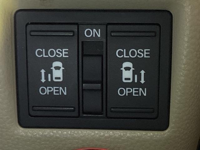 Ｎ－ＢＯＸ Ｇ・Ｌホンダセンシング　メモリーナビ　ドラレコ　ＥＴＣ　リアカメラ　Ｗ電動ドア　レーダブレーキ　Ａストップ　カーテンエアバック　ＥＳＣ　キーフリーシステム　ＬＥＤライト　フルセグ対応　バックＭ　ＴＶナビ　ＵＳＢ　スマートキー（34枚目）