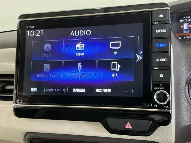 Ｎ－ＢＯＸ Ｇ・ＥＸホンダセンシング　ドラレコ　ナビ　Ｒカメラ　ブルートゥース　パワーウインドウ　衝突軽減　フルセグＴＶ　Ｂモニ　ＬＥＤ　エアバッグ　キーレススタート　ＥＴＣ　スマ－トキ－　オートライト　ＤＶＤ再生　カーテンエアバッグ（11枚目）