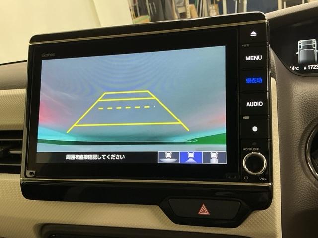 Ｎ－ＢＯＸ Ｇ・ＥＸホンダセンシング　ドラレコ　ナビ　Ｒカメラ　ブルートゥース　パワーウインドウ　衝突軽減　フルセグＴＶ　Ｂモニ　ＬＥＤ　エアバッグ　キーレススタート　ＥＴＣ　スマ－トキ－　オートライト　ＤＶＤ再生　カーテンエアバッグ（12枚目）