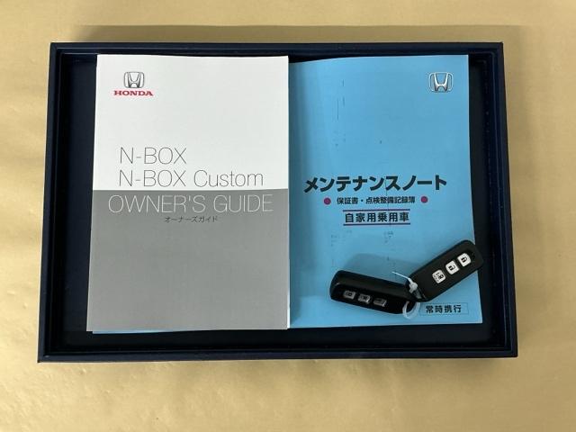 Ｎ－ＢＯＸ Ｇ・ＥＸホンダセンシング　ドラレコ　ナビ　Ｒカメラ　ブルートゥース　パワーウインドウ　衝突軽減　フルセグＴＶ　Ｂモニ　ＬＥＤ　エアバッグ　キーレススタート　ＥＴＣ　スマ－トキ－　オートライト　ＤＶＤ再生　カーテンエアバッグ（34枚目）