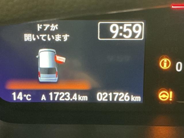 Ｎ－ＢＯＸ Ｇ・ＥＸホンダセンシング　ドラレコ　ナビ　Ｒカメラ　ブルートゥース　パワーウインドウ　衝突軽減　フルセグＴＶ　Ｂモニ　ＬＥＤ　エアバッグ　キーレススタート　ＥＴＣ　スマ－トキ－　オートライト　ＤＶＤ再生　カーテンエアバッグ（37枚目）