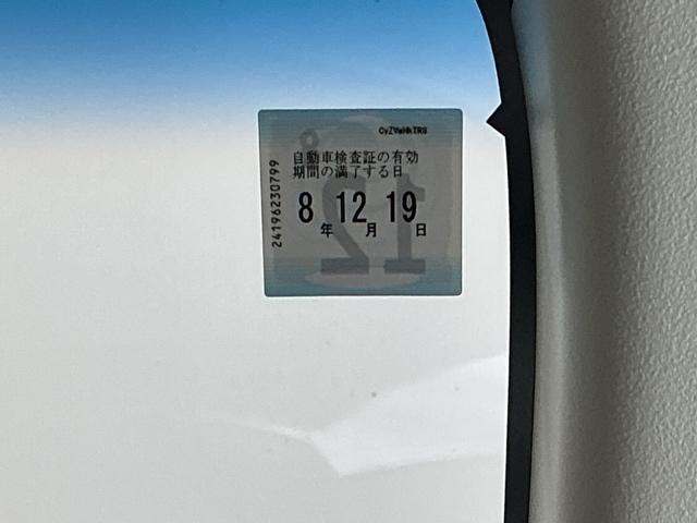 Ｎ－ＢＯＸ Ｇ・ＥＸホンダセンシング　ドラレコ　ナビ　Ｒカメラ　ブルートゥース　パワーウインドウ　衝突軽減　フルセグＴＶ　Ｂモニ　ＬＥＤ　エアバッグ　キーレススタート　ＥＴＣ　スマ－トキ－　オートライト　ＤＶＤ再生　カーテンエアバッグ（38枚目）