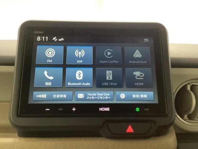 Ｎ－ＢＯＸ ベースグレード　ディスプレイオーディオ　リアカメラ　ドラレコ　衝突軽減システム　スマートキ－　カーテンエアバック　イモビライザー　ＥＣＯモード　横滑り防止　オートクルーズ　ＬＥＤヘッドライト　キーフリー　Ｗエアバック（10枚目）