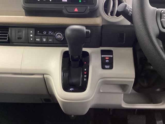 Ｎ－ＢＯＸ ベースグレード　ディスプレイオーディオ　リアカメラ　ドラレコ　衝突軽減システム　スマートキ－　カーテンエアバック　イモビライザー　ＥＣＯモード　横滑り防止　オートクルーズ　ＬＥＤヘッドライト　キーフリー　Ｗエアバック（15枚目）