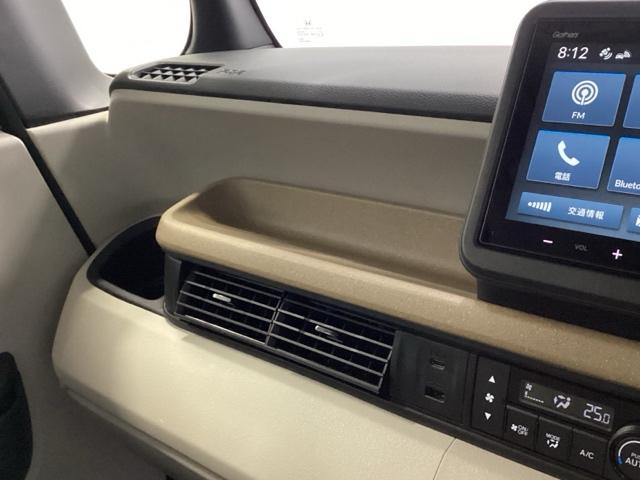 Ｎ－ＢＯＸ ベースグレード　ディスプレイオーディオ　リアカメラ　ドラレコ　衝突軽減システム　スマートキ－　カーテンエアバック　イモビライザー　ＥＣＯモード　横滑り防止　オートクルーズ　ＬＥＤヘッドライト　キーフリー　Ｗエアバック（36枚目）