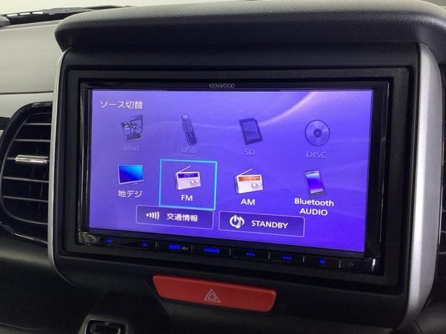 Ｎ－ＢＯＸカスタム ＧＳＳパッケージ　ナビ　Ｒカメラ　ブルートゥース　フルセグ　整備記録簿　スマ－トキ－　Ｂカメ　ＥＴＣ付き　エアコン　ＥＳＣ　Ａ－ＳＴＯＰ　盗難防止システム　パワーウィンドウ　運転席助手席エアバッグ　ＤＶＤ　ＡＢＳ（11枚目）
