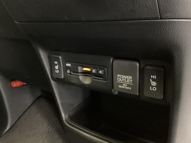 Ｎ－ＢＯＸカスタム ＧＳＳパッケージ　ナビ　Ｒカメラ　ブルートゥース　フルセグ　整備記録簿　スマ－トキ－　Ｂカメ　ＥＴＣ付き　エアコン　ＥＳＣ　Ａ－ＳＴＯＰ　盗難防止システム　パワーウィンドウ　運転席助手席エアバッグ　ＤＶＤ　ＡＢＳ（13枚目）