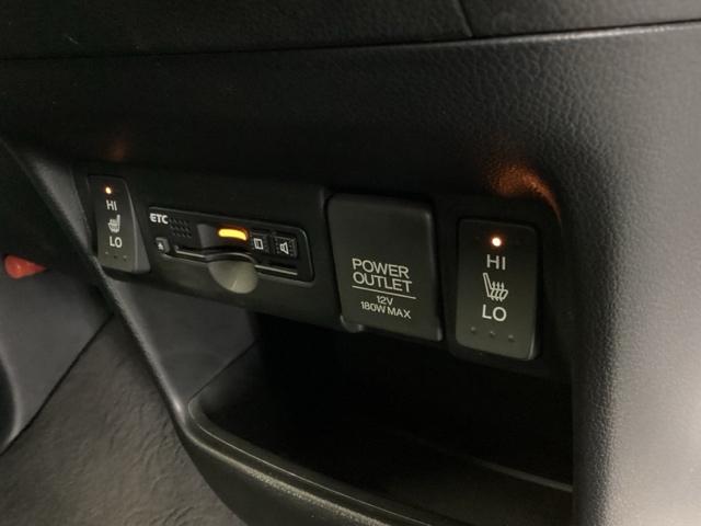 Ｎ－ＢＯＸカスタム ＧＳＳパッケージ　ナビ　Ｒカメラ　ブルートゥース　フルセグ　整備記録簿　スマ－トキ－　Ｂカメ　ＥＴＣ付き　エアコン　ＥＳＣ　Ａ－ＳＴＯＰ　盗難防止システム　パワーウィンドウ　運転席助手席エアバッグ　ＤＶＤ　ＡＢＳ（14枚目）