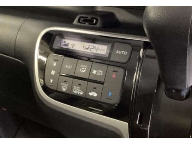 Ｎ－ＢＯＸカスタム ＧＳＳパッケージ　ナビ　Ｒカメラ　ブルートゥース　フルセグ　整備記録簿　スマ－トキ－　Ｂカメ　ＥＴＣ付き　エアコン　ＥＳＣ　Ａ－ＳＴＯＰ　盗難防止システム　パワーウィンドウ　運転席助手席エアバッグ　ＤＶＤ　ＡＢＳ（15枚目）