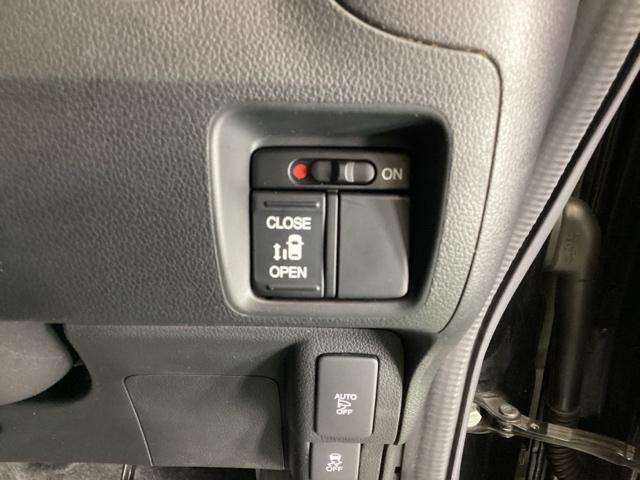 Ｎ－ＢＯＸカスタム ＧＳＳパッケージ　ナビ　Ｒカメラ　ブルートゥース　フルセグ　整備記録簿　スマ－トキ－　Ｂカメ　ＥＴＣ付き　エアコン　ＥＳＣ　Ａ－ＳＴＯＰ　盗難防止システム　パワーウィンドウ　運転席助手席エアバッグ　ＤＶＤ　ＡＢＳ（22枚目）