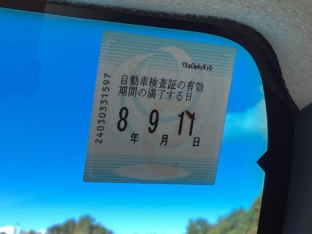 Ｎ－ＢＯＸカスタム ＧＳＳパッケージ　ナビ　Ｒカメラ　ブルートゥース　フルセグ　整備記録簿　スマ－トキ－　Ｂカメ　ＥＴＣ付き　エアコン　ＥＳＣ　Ａ－ＳＴＯＰ　盗難防止システム　パワーウィンドウ　運転席助手席エアバッグ　ＤＶＤ　ＡＢＳ（32枚目）