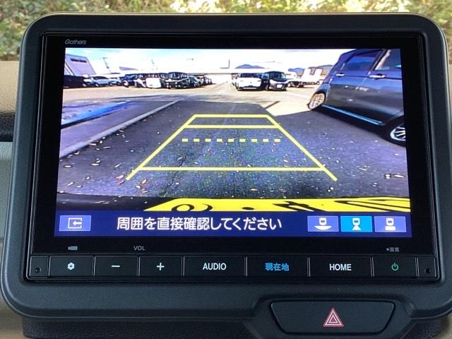 Ｎ－ＢＯＸ ベースグレード　メモリーナビ　ドラレコ　ＥＴＣ　リアカメラ　衝突軽減システム　スマートキ－　禁煙　カーテンエアバック　イモビライザー　ＥＣＯモード　横滑り防止　オートクルーズ　ＬＥＤヘッドライト　キーフリー　地デジ（12枚目）