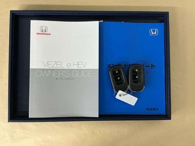 ヴェゼル e:HEVX ナビ Rカメラ ブルートゥース フルセグ 前後障害物センサー AAC イモビライザー スマ-トキ- 誤発進抑制 PW リアカメラ クルコン ESC ETC装備 キーフリー LEDヘッドランプ ABS(29枚目)