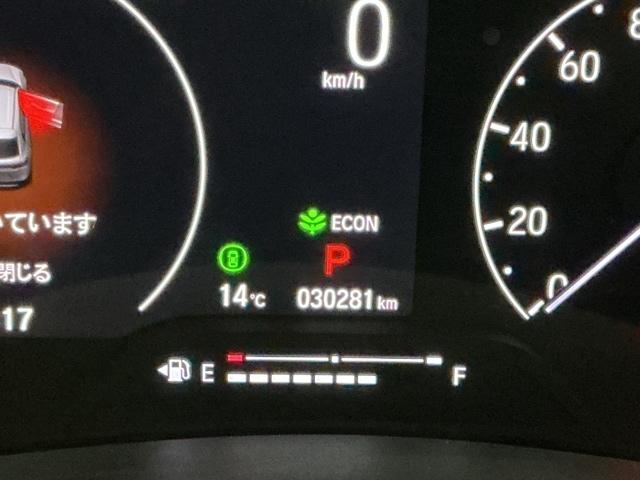 ヴェゼル e:HEVX ナビ Rカメラ ブルートゥース フルセグ 前後障害物センサー AAC イモビライザー スマ-トキ- 誤発進抑制 PW リアカメラ クルコン ESC ETC装備 キーフリー LEDヘッドランプ ABS(32枚目)