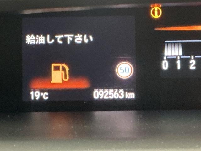 ステップワゴン G・EXホンダセンシング ナビ Rカメラ ブルートゥース フルセグTV ETC車載器 オートクルーズコントロール スマートキー リアカメラ LEDライト エアバッグ ターボ 横滑り防止装置 盗難防止装置 アイドリングストップ(32枚目)