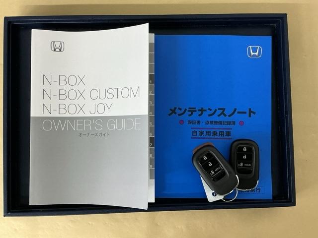 N-BOXカスタム ベースグレード ドラレコ ナビ Rカメラ ブルートゥース USB接続 CMBS Dレコ ベンチシート オートエアコン スマートキ LED 盗難防止装置 クルコン ETC バックカメラ フルセグTV パワーステアリング(31枚目)