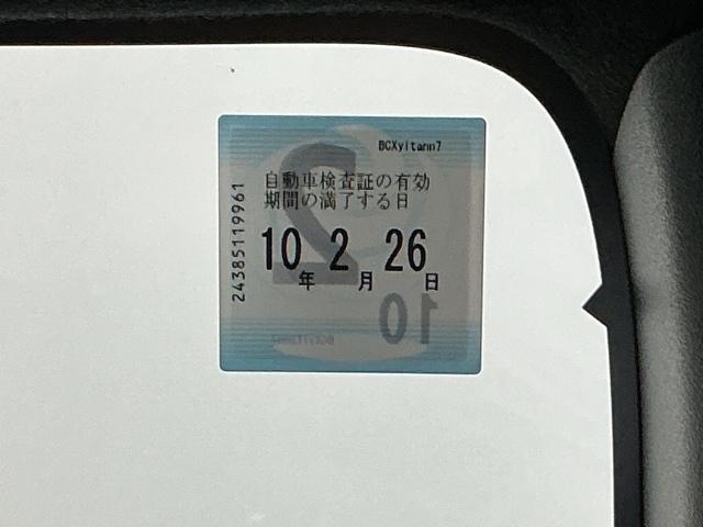 N-BOXカスタム ベースグレード ドラレコ ナビ Rカメラ ブルートゥース USB接続 CMBS Dレコ ベンチシート オートエアコン スマートキ LED 盗難防止装置 クルコン ETC バックカメラ フルセグTV パワーステアリング(35枚目)