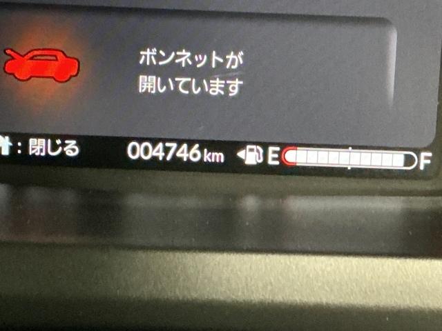 N-BOXカスタム ベースグレード ドラレコ ナビ Rカメラ ブルートゥース USB接続 CMBS Dレコ ベンチシート オートエアコン スマートキ LED 盗難防止装置 クルコン ETC バックカメラ フルセグTV パワーステアリング(51枚目)