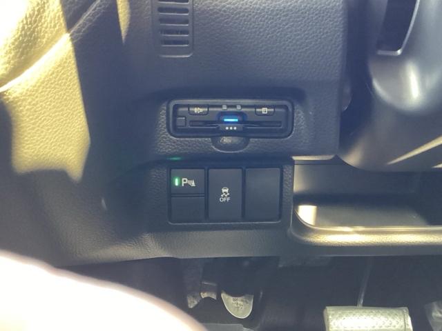 Ｎ－ＢＯＸカスタム Ｇ・Ｌターボホンダセンシング　プラズマクラスター技術搭載フルオート・エアコンディショナー　フルセ　Ｂモニタ　Ｉストップ　セキュリティー　点検記録簿　ＵＳＢ接続　クルーズコントロール　ナビＴＶ　キーレスエントリー　ヒーター　ＶＳＡ（15枚目）