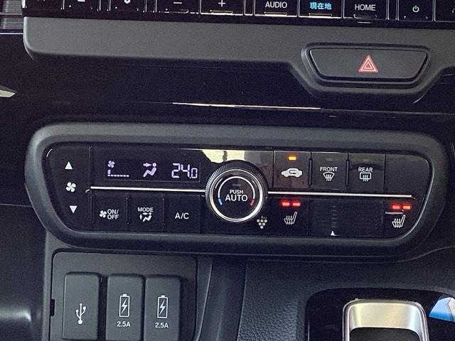 Ｎ－ＢＯＸカスタム Ｇ・Ｌターボホンダセンシング　プラズマクラスター技術搭載フルオート・エアコンディショナー　フルセ　Ｂモニタ　Ｉストップ　セキュリティー　点検記録簿　ＵＳＢ接続　クルーズコントロール　ナビＴＶ　キーレスエントリー　ヒーター　ＶＳＡ（22枚目）