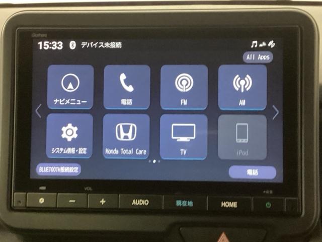 N-BOXカスタム ベースグレード リアカメラ ETC シートヒーター W電動ドア CMBS ベンチシート オートエアコン スマートキ LED 盗難防止装置 クルコン バックカメラ フルセグTV パワーステアリング エアバッグ ESC(17枚目)