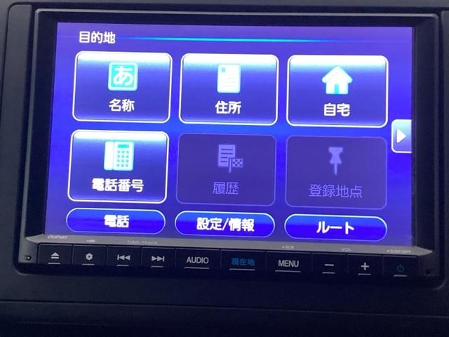 フリード+ハイブリッド ハイブリッド・クロスター 両側電動スライドドア シートヒーター シ-トヒ-タ- Rカメラ VSA クルコン LEDライト サイドカーテンエアバック フルセグTV フルオートエアコン スマ-トキ- 衝突軽減 USB接続 ETC(17枚目)