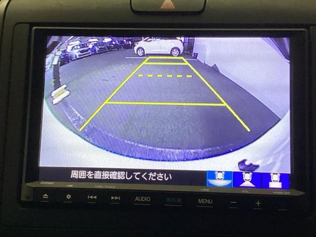 フリード+ハイブリッド ハイブリッド・クロスター 両側電動スライドドア シートヒーター シ-トヒ-タ- Rカメラ VSA クルコン LEDライト サイドカーテンエアバック フルセグTV フルオートエアコン スマ-トキ- 衝突軽減 USB接続 ETC(18枚目)