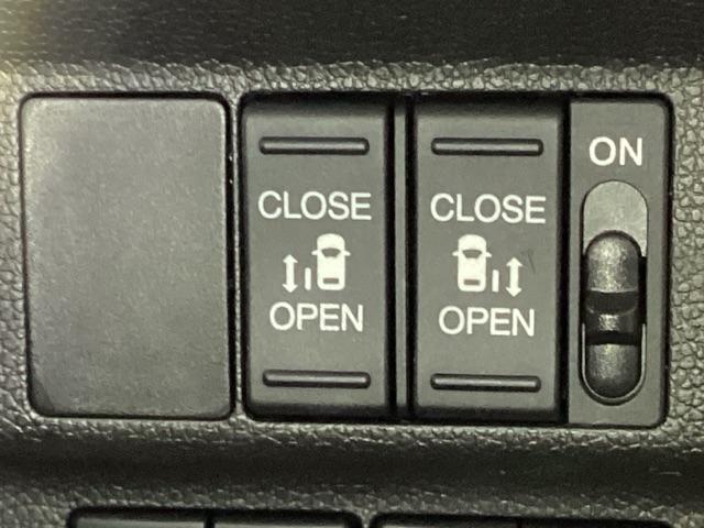 フリード+ハイブリッド ハイブリッド・クロスター 両側電動スライドドア シートヒーター シ-トヒ-タ- Rカメラ VSA クルコン LEDライト サイドカーテンエアバック フルセグTV フルオートエアコン スマ-トキ- 衝突軽減 USB接続 ETC(29枚目)