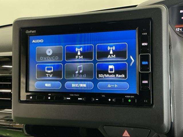 N-BOXカスタム L ドラレコ ナビ Rカメラ ブルートゥース 両席電動スライドドア Pソナー サイドエアバッグ Aストップ シートヒータ ベンチシート 点検記録簿 キーフリーシステム LEDライト リアカメ AC ETC(11枚目)