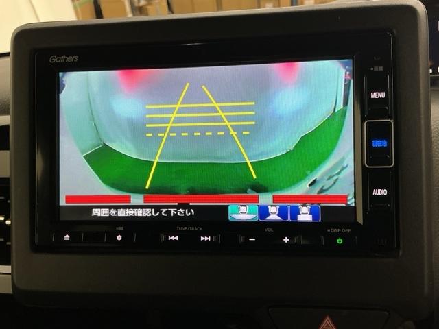 N-BOXカスタム L ドラレコ ナビ Rカメラ ブルートゥース 両席電動スライドドア Pソナー サイドエアバッグ Aストップ シートヒータ ベンチシート 点検記録簿 キーフリーシステム LEDライト リアカメ AC ETC(12枚目)