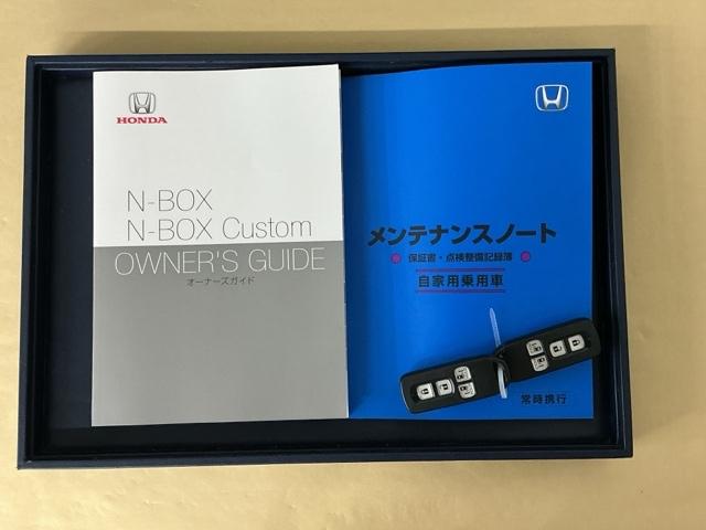 N-BOXカスタム L ドラレコ ナビ Rカメラ ブルートゥース 両席電動スライドドア Pソナー サイドエアバッグ Aストップ シートヒータ ベンチシート 点検記録簿 キーフリーシステム LEDライト リアカメ AC ETC(34枚目)