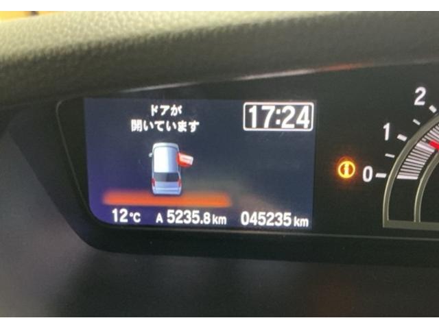 N-BOXカスタム L ドラレコ ナビ Rカメラ ブルートゥース 両席電動スライドドア Pソナー サイドエアバッグ Aストップ シートヒータ ベンチシート 点検記録簿 キーフリーシステム LEDライト リアカメ AC ETC(37枚目)