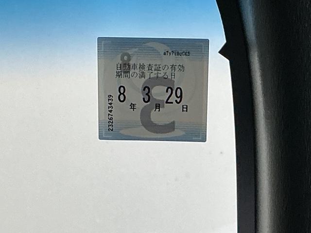 N-BOXカスタム L ドラレコ ナビ Rカメラ ブルートゥース 両席電動スライドドア Pソナー サイドエアバッグ Aストップ シートヒータ ベンチシート 点検記録簿 キーフリーシステム LEDライト リアカメ AC ETC(38枚目)