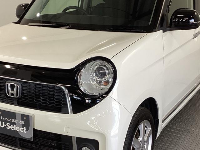 N-ONE プレミアム スマートキー HIDヘッドライト 運転席エアバック 横滑防止 イモビライザー 助手席エアバック パワーステ フルオートエアコン スマ-トキ- キーレス サイドエアバック ABS アイドリング ベンチ席(25枚目)