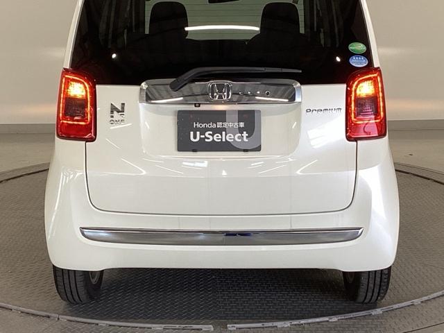 N-ONE プレミアム スマートキー HIDヘッドライト 運転席エアバック 横滑防止 イモビライザー 助手席エアバック パワーステ フルオートエアコン スマ-トキ- キーレス サイドエアバック ABS アイドリング ベンチ席(30枚目)