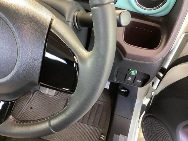 N-ONE プレミアム スマートキー HIDヘッドライト 運転席エアバック 横滑防止 イモビライザー 助手席エアバック パワーステ フルオートエアコン スマ-トキ- キーレス サイドエアバック ABS アイドリング ベンチ席(44枚目)