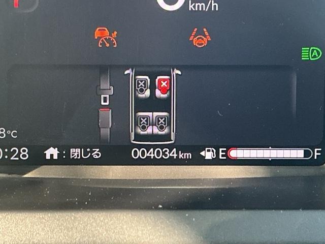 Ｎ－ＢＯＸ ベースグレード　ドラレコ　ナビ　Ｒカメラ　ブルートゥース　衝突軽減システム　スマートキ－　カーテンエアバック　イモビライザー　ＥＣＯモード　横滑り防止　オートクルーズ　ＬＥＤヘッドライト　キーフリー　地デジ　ＡＢＳ（35枚目）