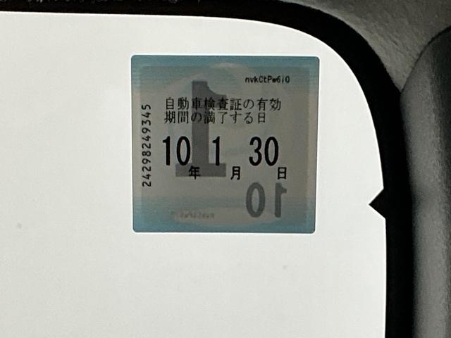 Ｎ－ＢＯＸ ベースグレード　ドラレコ　ナビ　Ｒカメラ　ブルートゥース　衝突軽減システム　スマートキ－　カーテンエアバック　イモビライザー　ＥＣＯモード　横滑り防止　オートクルーズ　ＬＥＤヘッドライト　キーフリー　地デジ　ＡＢＳ（36枚目）