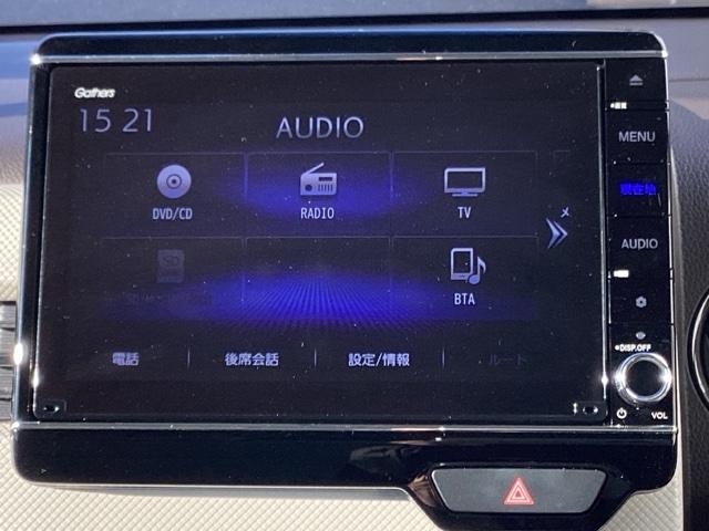 �`�u���j���[�͂����̒ʂ�A�l�X�ȃR���e���c�ɑΉ��A�h���C�u���y�������o�ł��܂��B�ڂ����̓X�^�b�t�ւ��q�˂�������