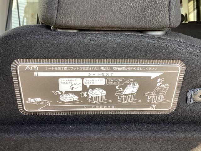 �R��ڃV�[�g���[�̐����ł��B