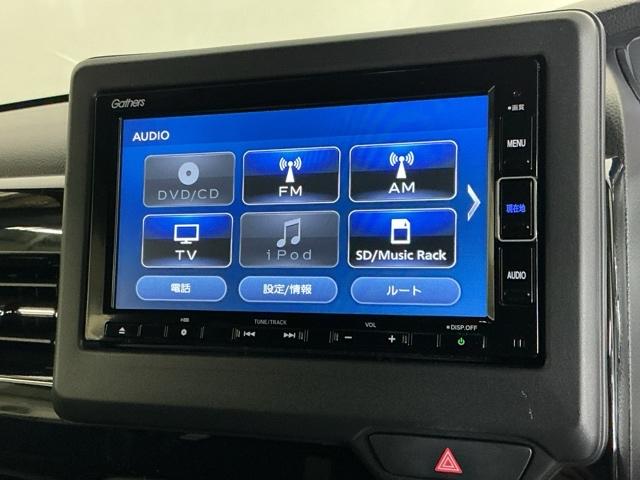 Ｎ－ＢＯＸカスタム Ｌ　ドラレコ　ナビ　Ｒカメラ　ブルートゥース　両席電動スライドドア　Ｐソナー　サイドエアバッグ　Ａストップ　シートヒータ　ベンチシート　点検記録簿　キーフリーシステム　ＬＥＤライト　リアカメ　ＡＣ　ＥＴＣ（11枚目）