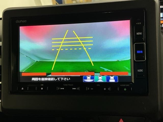 Ｎ－ＢＯＸカスタム Ｌ　ドラレコ　ナビ　Ｒカメラ　ブルートゥース　両席電動スライドドア　Ｐソナー　サイドエアバッグ　Ａストップ　シートヒータ　ベンチシート　点検記録簿　キーフリーシステム　ＬＥＤライト　リアカメ　ＡＣ　ＥＴＣ（12枚目）