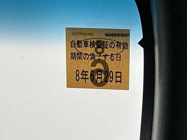 Ｎ－ＢＯＸカスタム Ｌ　ドラレコ　ナビ　Ｒカメラ　ブルートゥース　両席電動スライドドア　Ｐソナー　サイドエアバッグ　Ａストップ　シートヒータ　ベンチシート　点検記録簿　キーフリーシステム　ＬＥＤライト　リアカメ　ＡＣ　ＥＴＣ（37枚目）