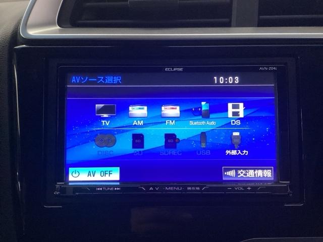 フィット １３Ｇ・Ｌパッケージ　メモリーナビ　リアカメラ　ＥＴＣ　軽減ブレーキ　Ｂカメ　Ｓキー　フルセグ　フルオートエアコン　ナビＴＶ　リモコンキー　サイドＳＲＳ　横滑り防止機能　エアバック　アイスト　パワーウィンド　Ｗエアバッグ（15枚目）